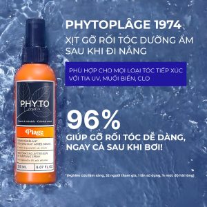 Alternative view of After-Sun Rehydrating Detangling Spray