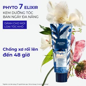 Alternative view of UNIVERSAL DAY CREAM 50ML
